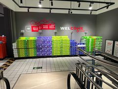 -物美超市(三里河店)