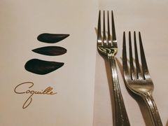 -壳里西餐厅Coquille Seafood Bistro(蒙自路店)