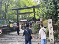 -野宫神社