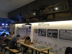 -牛王庙吳記怪味面(双楠店)