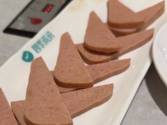 -四季缤纷椰子鸡(梅溪新天地店)