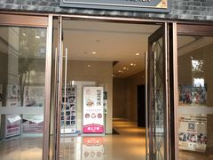 -TOB FIT健身·拉伸工作室