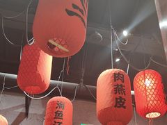 -地二手作鱼汤馄饨(上街里店)