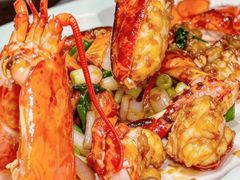 -谦默府· 现代潮粤菜(外滩店)