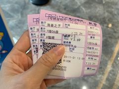 -中影梦工坊影城(加州杜比·激光·尊荣影城)