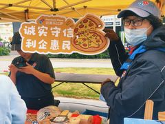 -达美乐比萨(留仙大道店)