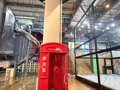 -运动派(北京店)
