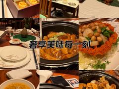 -嘉麟楼