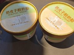-手选潮汕鲜牛肉火锅(二七广场店)