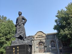 -周恩来同志少年读书旧址