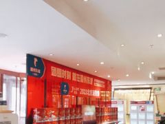 -眉州东坡(民族园店)