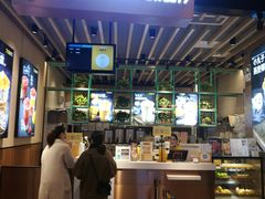 -7分甜(苏州中心店)