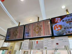 -光明邨大酒家(淮海路店)