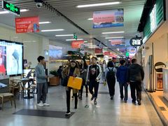 -连城·新天地(福华一路店)