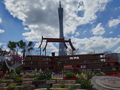 -海心沙亚运公园