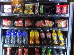 -澳门喜来登大酒店