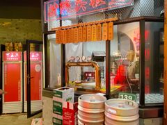 -甲王二老长沙口味馆