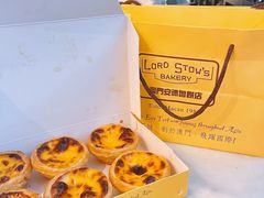 -安德鲁饼店(总店)