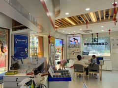 -亿视康青少儿眼镜(五官科店)