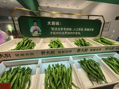 -费大厨辣椒炒肉(太平老街店)