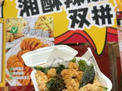 -福田卓悦INTOWN购物中心