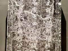 -仪征博物馆