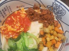 -陇上秦轩西安biangbiang面(EFC欧美金融商业城店)
