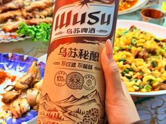 -Xabnam_夏葡纳·新疆餐厅(日坛上街店)