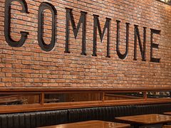 -COMMUNE幻师(上邦百汇城店)