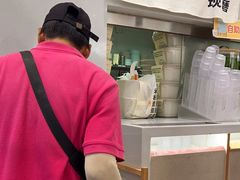 -小满手工粉(北京来福士店)