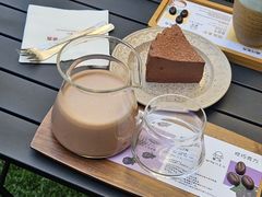 -SANYAY叁言咖啡巧克力