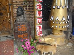 DSC00955-北京水岸山吧度假村(雁栖镇店)