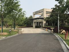 -上海怡沁园度假酒店