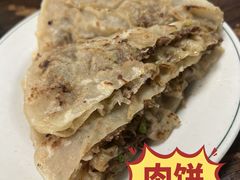 -清真永恒华威肉饼(潘家园店)