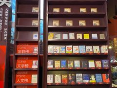 -当当梅溪书院(步步高梅溪新天地店)