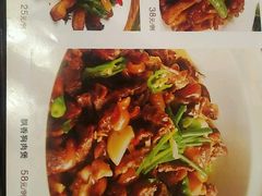 -茗荔园农庄(大涌店)
