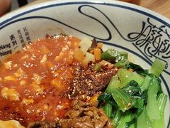 -陇上秦轩西安biangbiang面(EFC欧美金融商业城店)