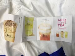 -1点点(银座和谐广场店)