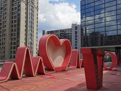 -义乌之心城市生活广场