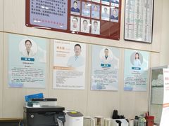 -深圳雅呗德口腔门诊部(坪山店)