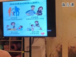 -生命加•Q考拉月子会所(玫瑰园店)