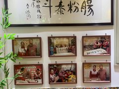 -荔银肠粉·非遗手藝(夫子庙店)