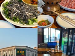 -義聚德·清真铜锅涮羊肉·烧烤(河东店)