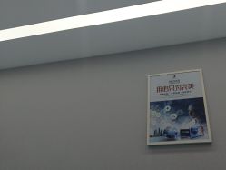 -悟空祛痘·诺奖技术专业店