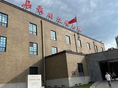-长影旧址博物馆