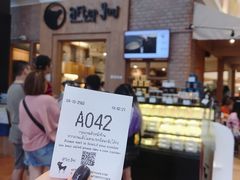 门面-After You Dessert Cafe(CENTRALWORLD)