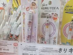 -百新书局(尚悦湾店)