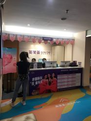 -深圳美莱医疗美容医院