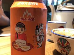 -吴满满油泼面(北方风味园店)