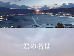 -东钱湖旅游度假区